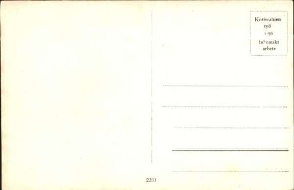 Vaasa Palosaaren kirkko – Bild 2