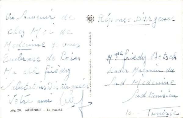 Medenine Djeffera Marche – Bild 2