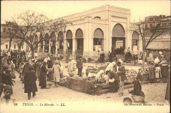 Tunis Marche