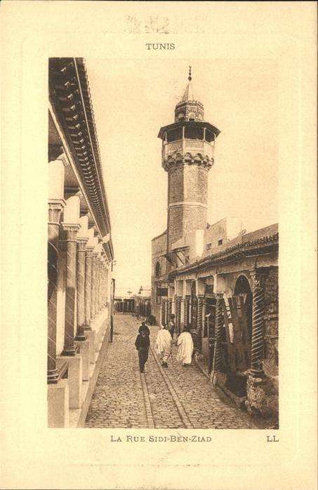 Tunis Rue Sidi-Ben-Ziad