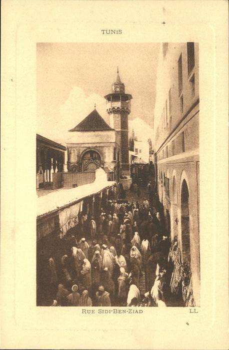 Tunis Rue Sidi-Ben-Ziad