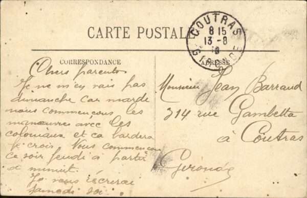 La Rochelle Charente-Maritime Tour de la Lanterne 4 Sergents – Bild 2