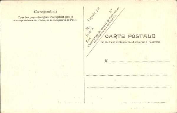 Toulouse Haute-Garonne Entree du Grand Rond – Bild 2