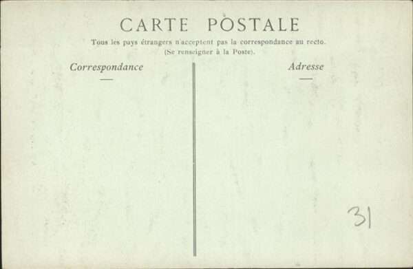 Toulouse Haute-Garonne Entree Hotel Assezat – Bild 2