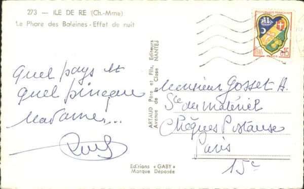 Ile de Re Baleines Effet – Bild 2