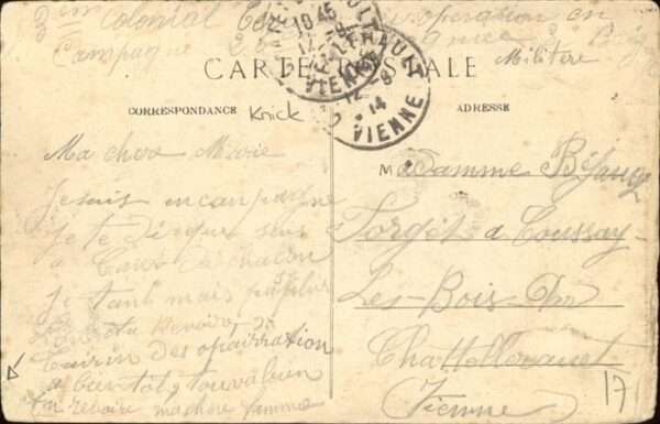 Rochefort Charente-Maritime sur Mer Hotel des Postes – Bild 2
