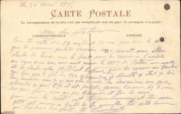 Albert Somme Basilique – Bild 2