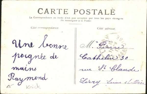 Royan 17 Les Pierrieres – Bild 2