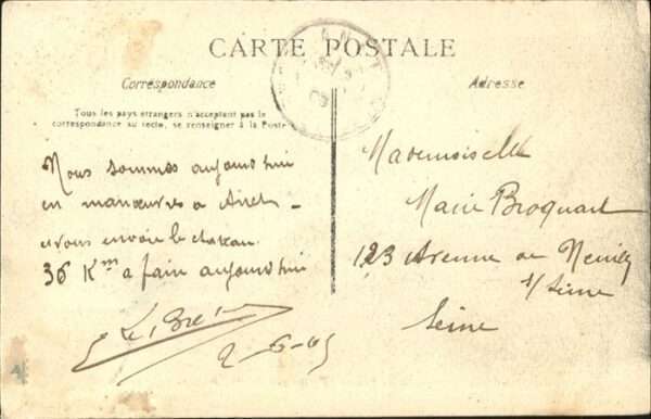 Anet Chateau de Diane – Bild 2