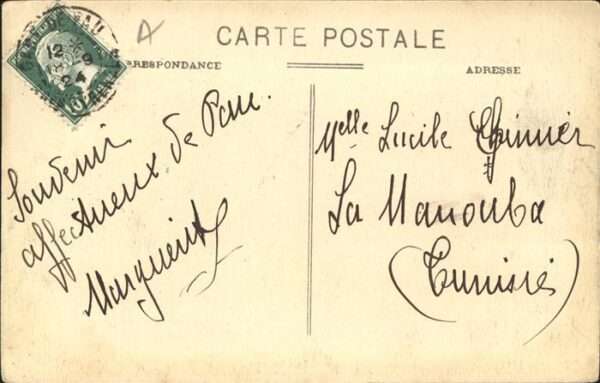 Pau 64 Chateau – Bild 2
