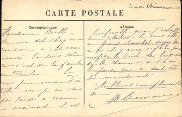 Pau 64 Chateau Chapelle – Bild 2
