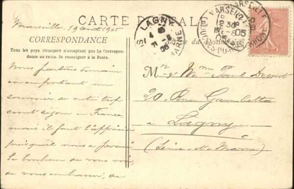 Marseille Bouches-du-Rhone Fort St Jean Schiff – Bild 2