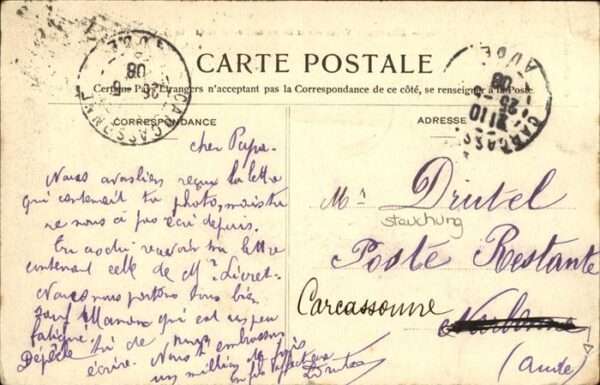 Biarritz Pyrenees Atlantiques Rocher de la Vierge – Bild 2