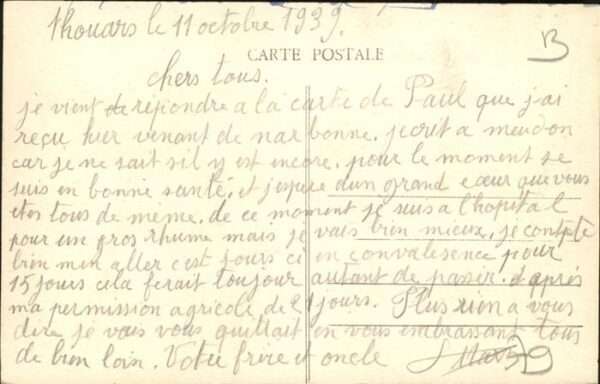 Thouars  Deux-Sevres St Jacques – Bild 2
