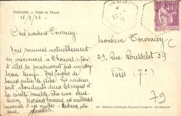 Thouars  Deux-Sevres – Bild 2