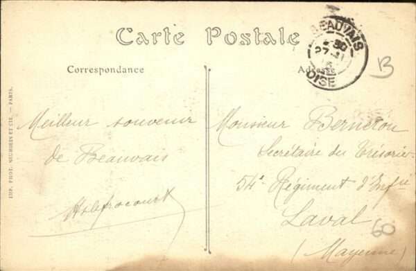 Beauvais 60 Lycee Felix Faure – Bild 2