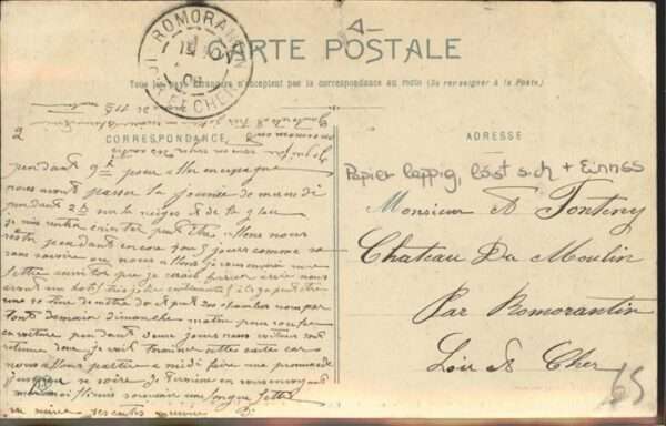 Cauterets – Bild 2