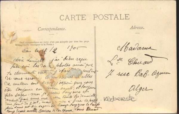Pau 64 Chateau – Bild 2