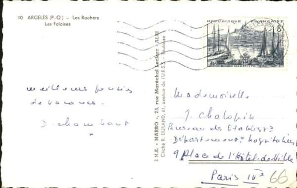 Argeles-sur-Mer Les Rochers – Bild 2