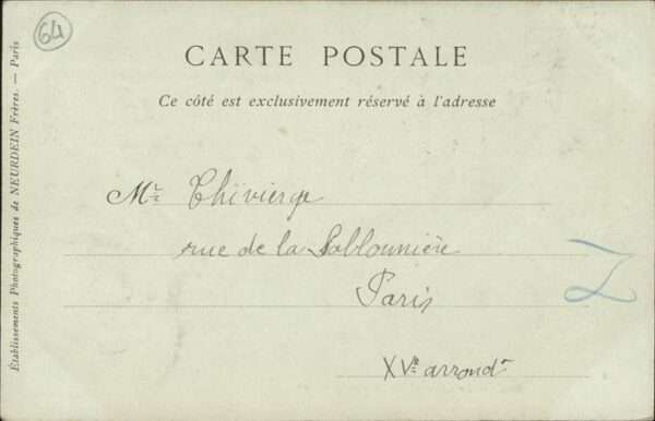 Pau 64 Chateau – Bild 2
