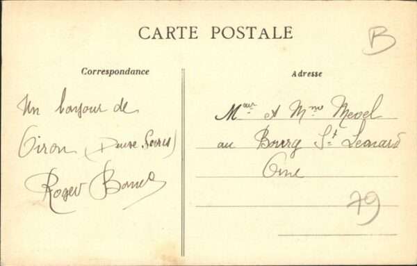 Oiron Le Chateau – Bild 2