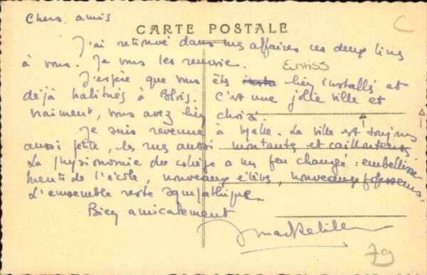 Melle Niort Palais Justice – Bild 2