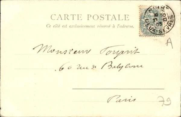 Niort 79 Hotel de ville – Bild 2