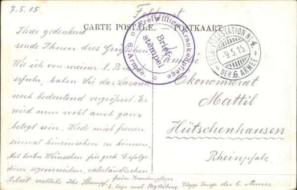 Douai 59 Gare – Bild 2
