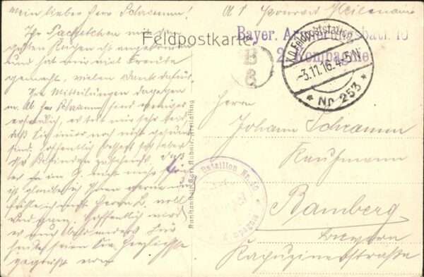 Montfaucon-d Argonne Dorfstrasse – Bild 2
