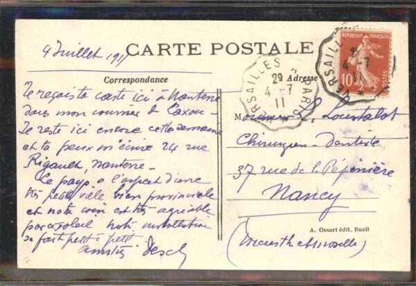 Nanterre La Mairie – Bild 2