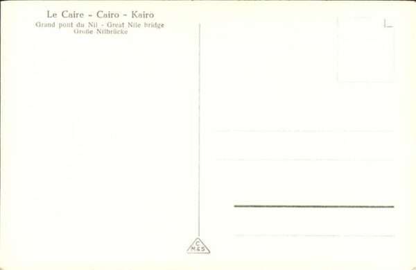Kairo Grand pont du Nil – Bild 2