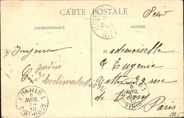 Breil Maine-et-Loire Cahteau du Breil
Iffandic – Bild 2