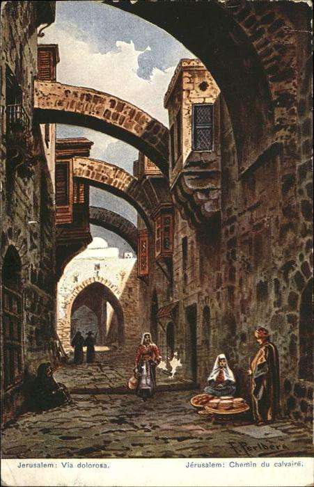 Jerusalem Yerushalayim Via dolorosa