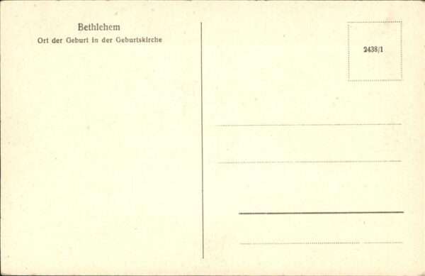 Bethlehem Yerushalayim  Geburtskirche – Bild 2