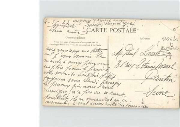 Saintes Charente-Maritime Tombeau de Saint Eutrope – Bild 2