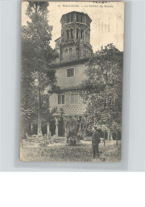 Toulouse Haute-Garonne Cloitre de Musee
