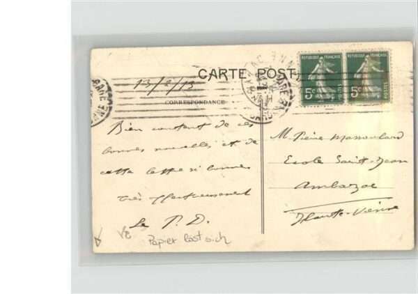 Toulouse Haute-Garonne Cloitre de Musee – Bild 2