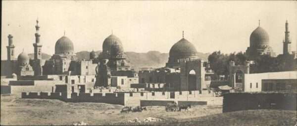 Kairo Panorama
