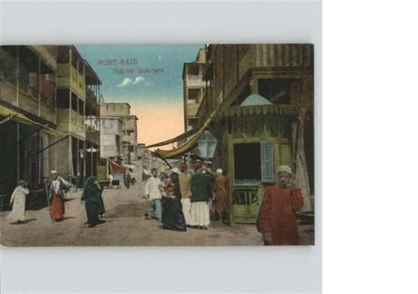 Port Said Native Quarters