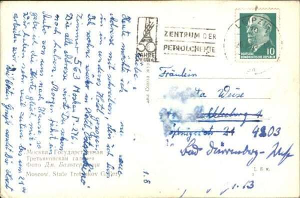 Moscow Moskva – Bild 2