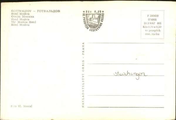 Moskau Moscou Gottwaldov Hotel Moskva – Bild 2