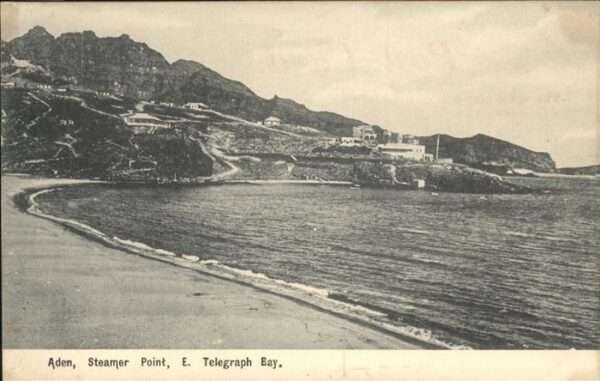 Aden Steamer Point