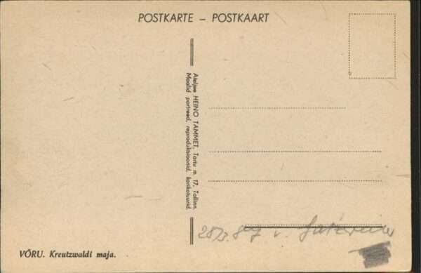 Voeru – Bild 2
