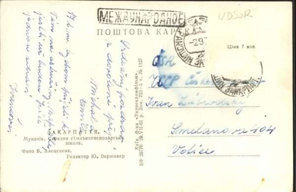 Russland – Bild 2