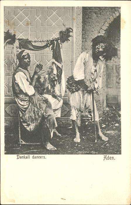 Aden Dankali dancers