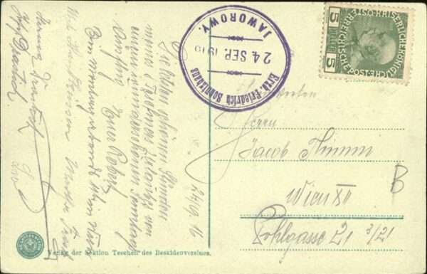 Jaworowy Erzherzog Friedrich Schutzhaus – Bild 2