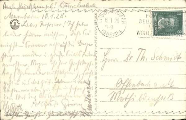 Tobadill – Bild 2
