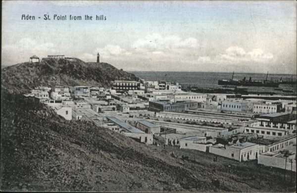 Aden St Point Schiff