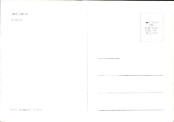 Tschechische Republik – Bild 2