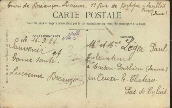 Levallois-Perret Hotel de Ville – Bild 2